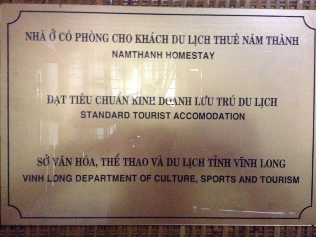 Nam Thanh Homestay Vĩnh Long Екстериор снимка